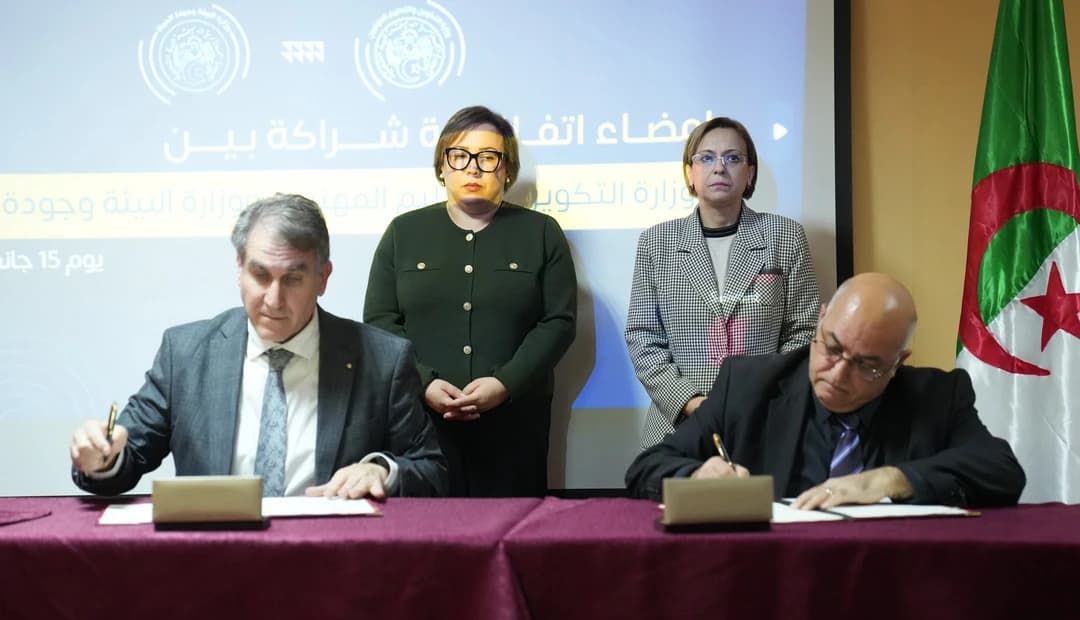 Signature d'un mémorandum d'entente pour le lancement de nouvelles spécialités environnementales dans le secteur de la formation professionnelle