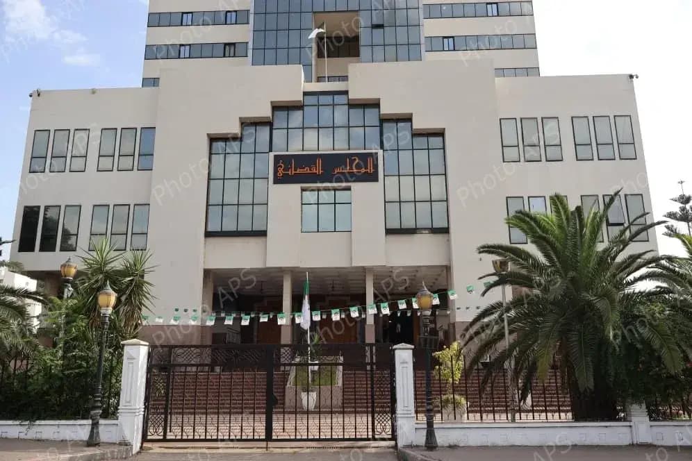 La Cour d'Alger organise une journée d'étude sur le Code de la route
