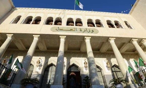 Le ministère de la Justice organise du 26 au 30 octobre des sessions de formation au profit des juges