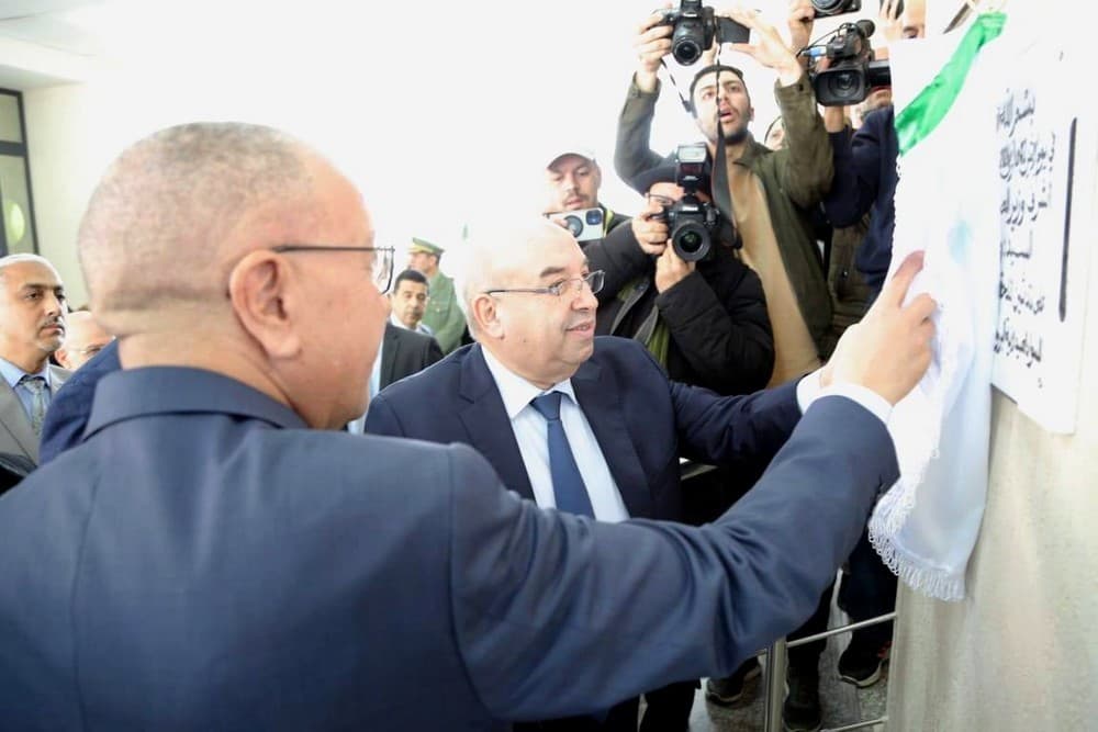 Kouidri inaugure une annexe de l’Agence nationale des produits pharmaceutiques
