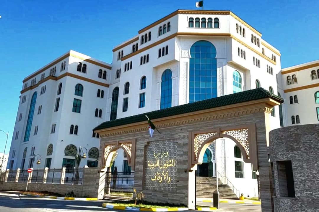 Siege Ministère affaires religieuses