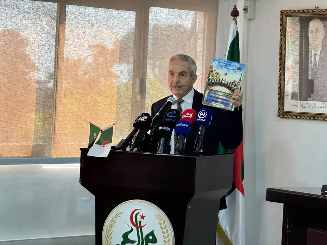 Colloque à Alger sur la langue arabe et la traduction à l'ère des transformations technologiques