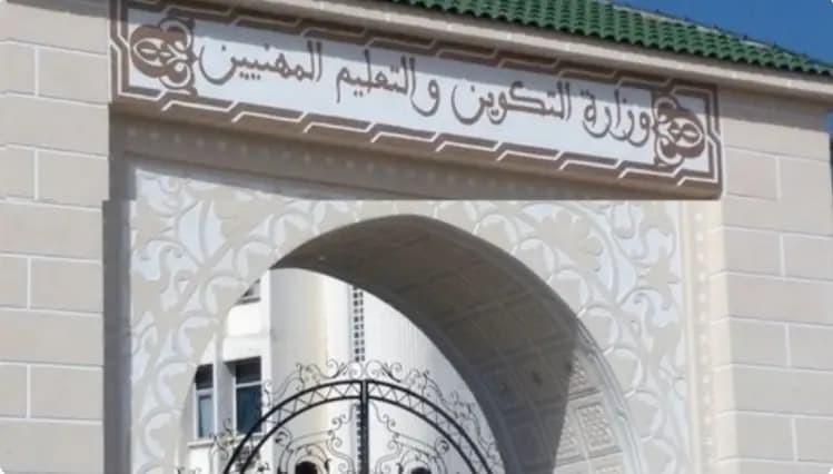 Plus de 285.000 nouveaux stagiaires rejoindront dimanche les établissements de formation