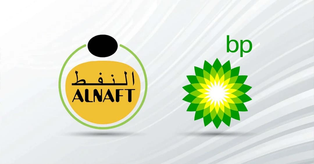 Hydrocarbures: BP obtient une autorisation de prospection en Algérie (ALNAFT)