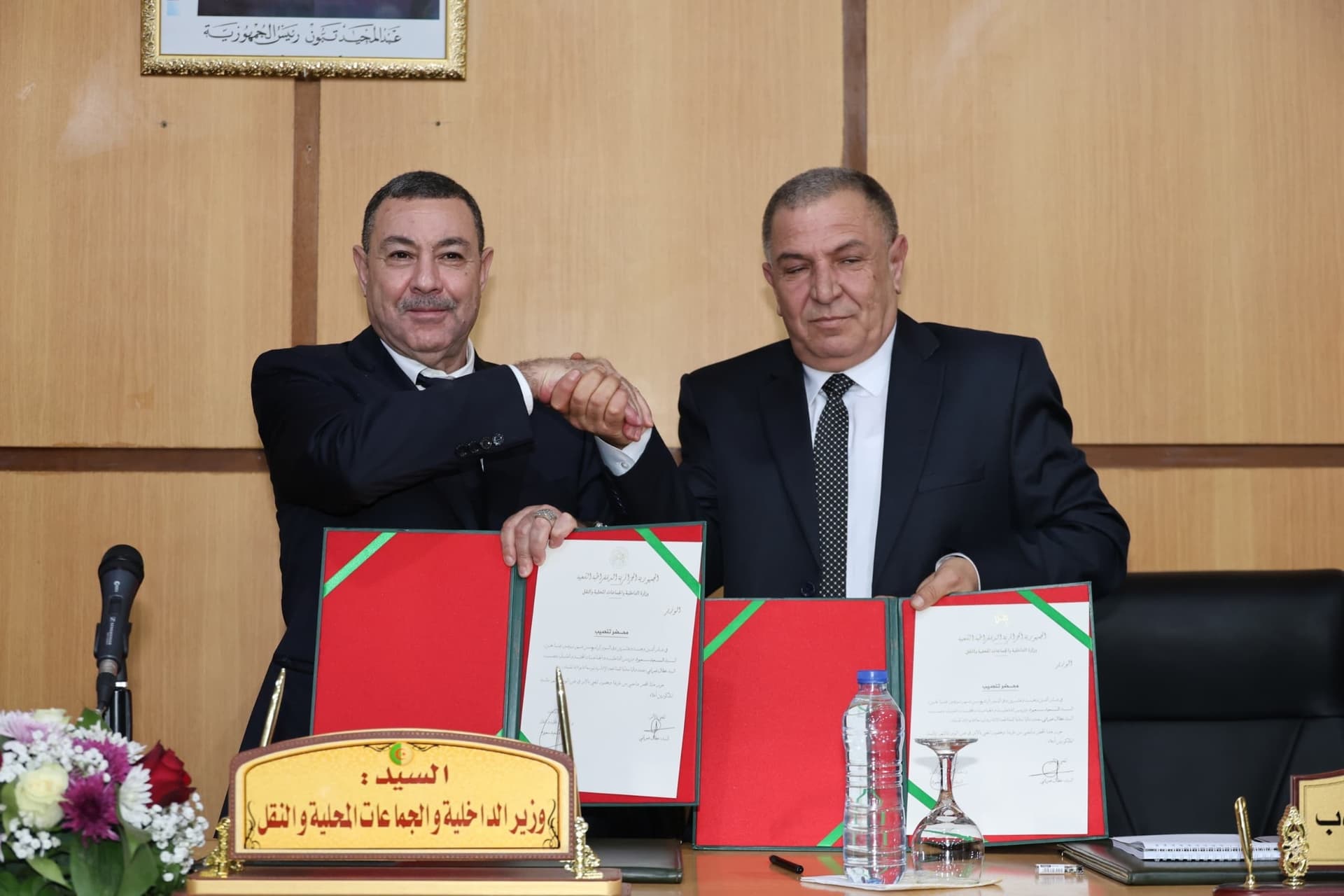 Sayoud préside la cérémonie d'installation du wali délégué de la circonscription administrative de Bou Saâda