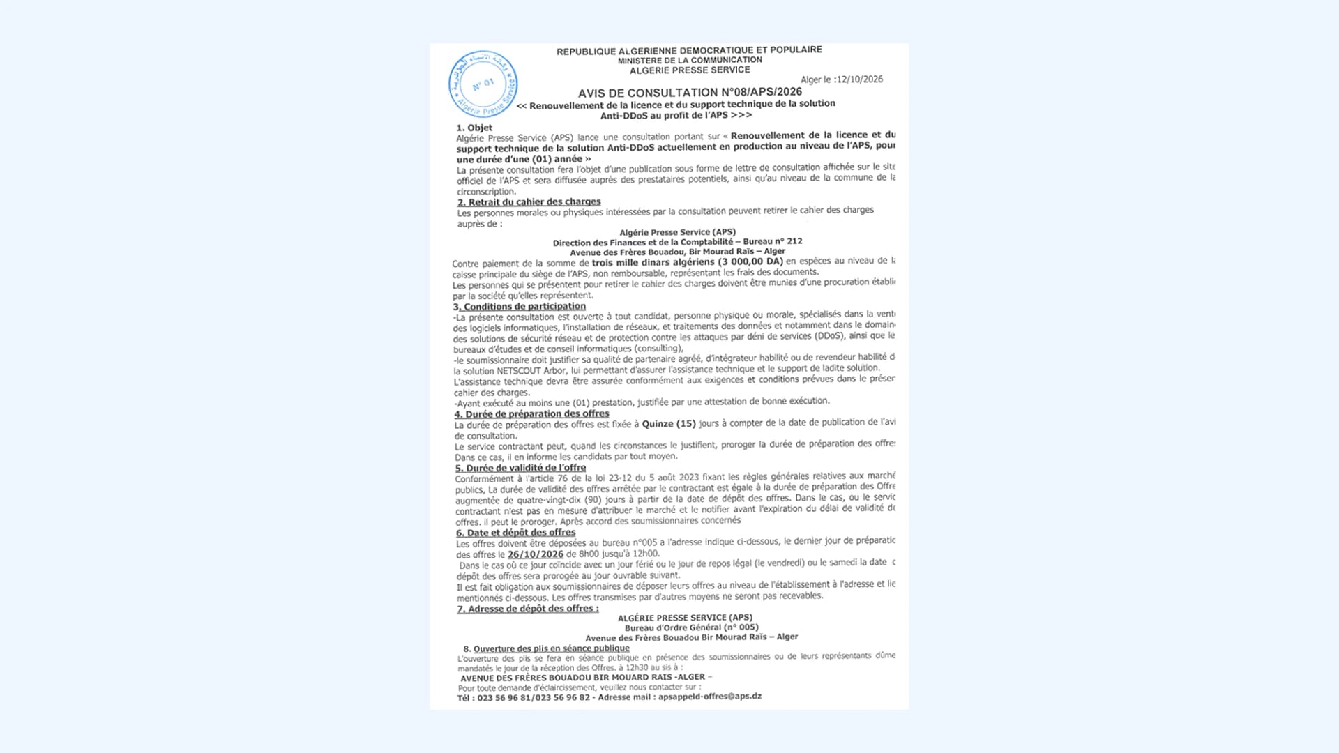 AVIS DE CONSULTATION N0081APS12026
