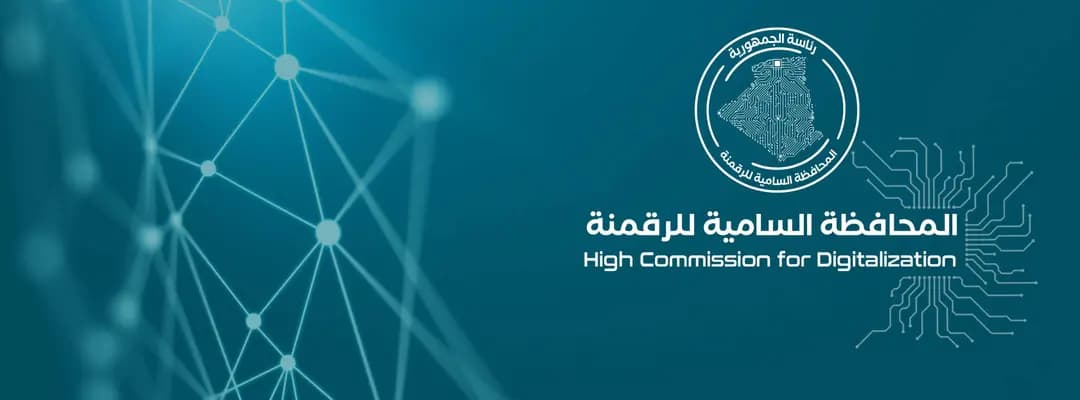 Installation du Comité scientifique et technique du Haut-commissariat à la Numérisation