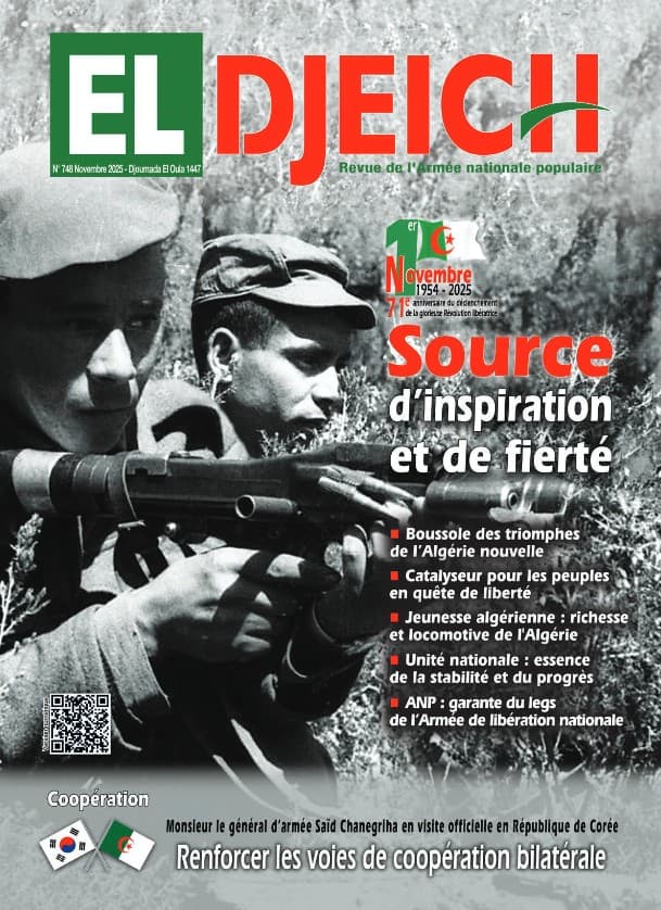 L'Unité nationale, pilier essentiel et garantie de la préservation de la Patrie