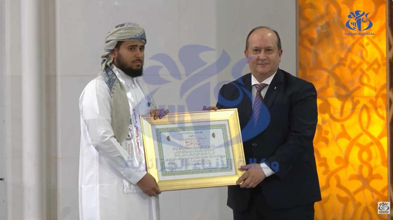 Chargé par le président de la République, M. Abdelmadjid Tebboune, le Premier ministre, M. Sifi Ghrieb, préside à Djamaâ El-Djazaïr, la cérémonie de clôture des activités de la 21e édition du concours international du Prix d'Algérie de récitation et de psalmodie du Saint Coran.