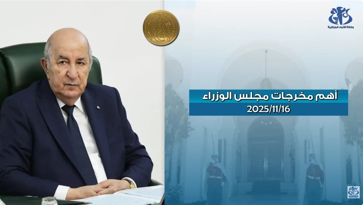 Principales décisions du Conseil des ministres du 16 novembre 2025