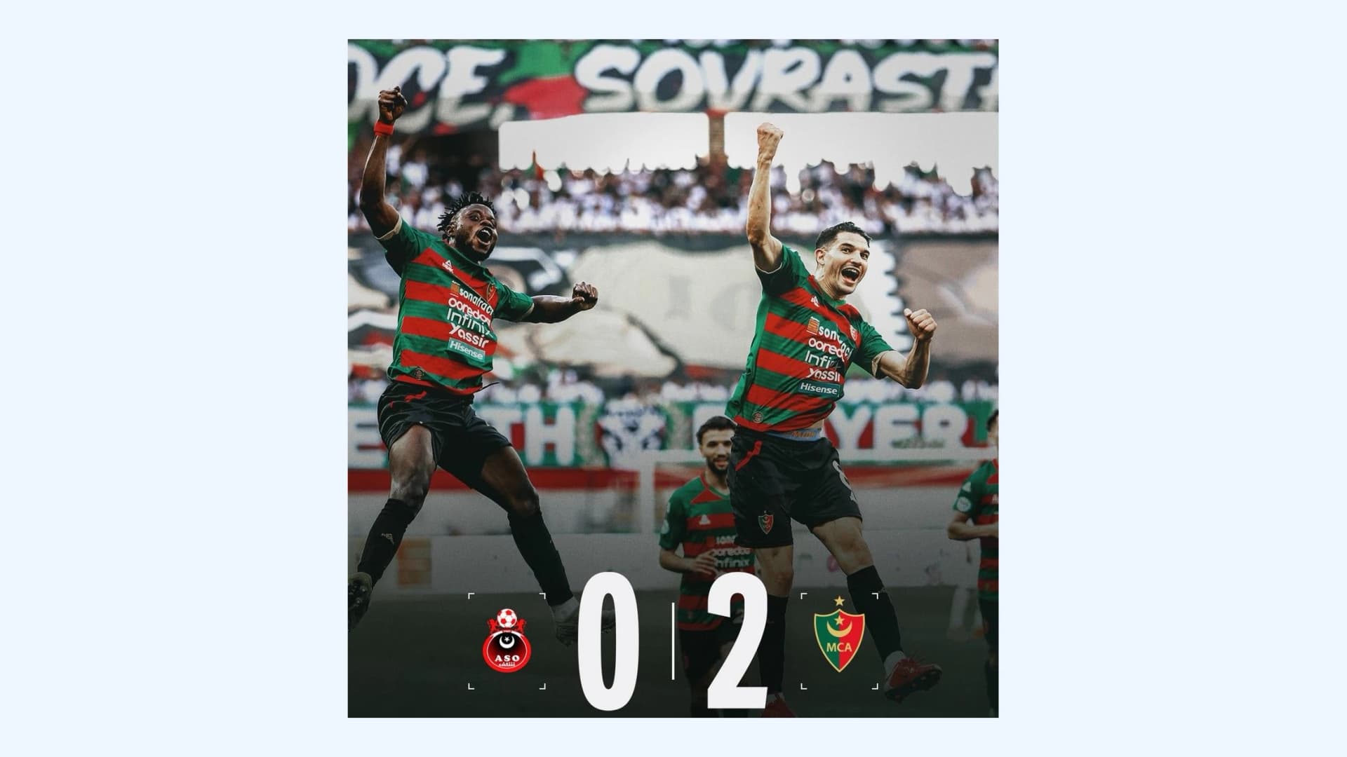 Le MC Alger reçoit le bouclier de champion d'Algérie 2025-2026