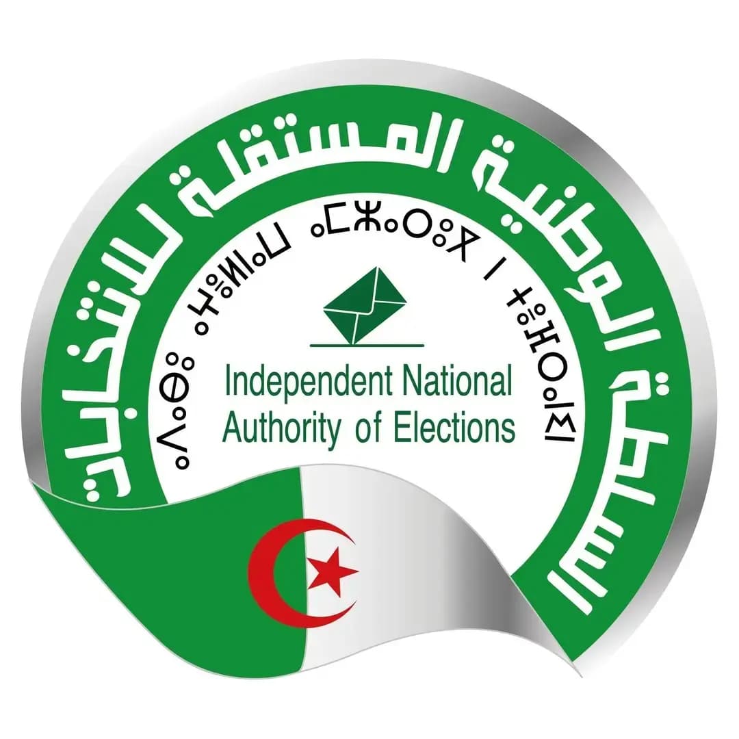 Législatives