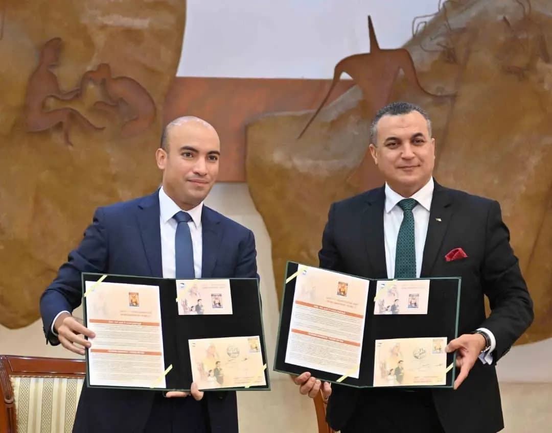 Chaib préside la cérémonie de lancement d'un timbre-poste commémorant la Journée nationale de l'émigration