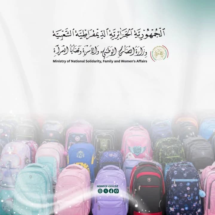 Plus de 3000 cartables scolaires au profit des enfants des familles sinistrées à Jijel