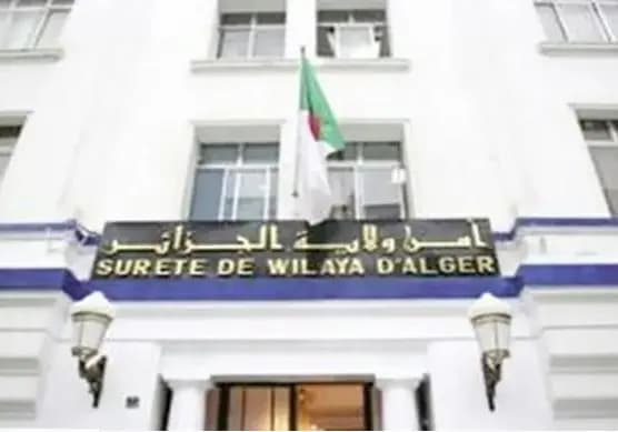 Sûreté d'Alger