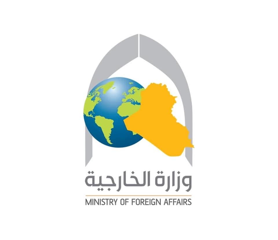 L'Irak exprime sa solidarité avec l'Algérie face aux conséquences des