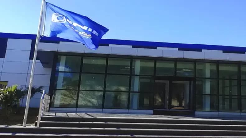 L'ENIE obtient l'accréditation d'"ALGERAC" dans le domaine de l'étalonnage électrique