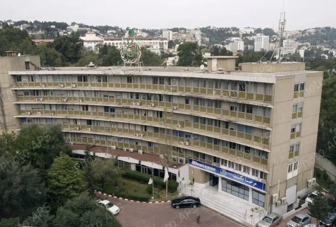 Début vendredi de la 15e édition du concours Taj El Coran