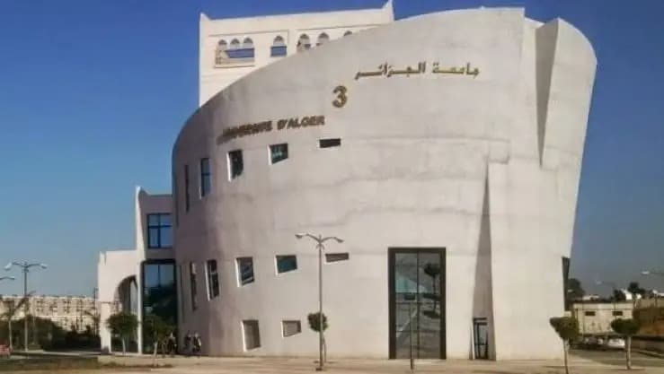 Université Alger 3 : lancement d'un master à cursus intégré à la licence en communication en langue amazighe