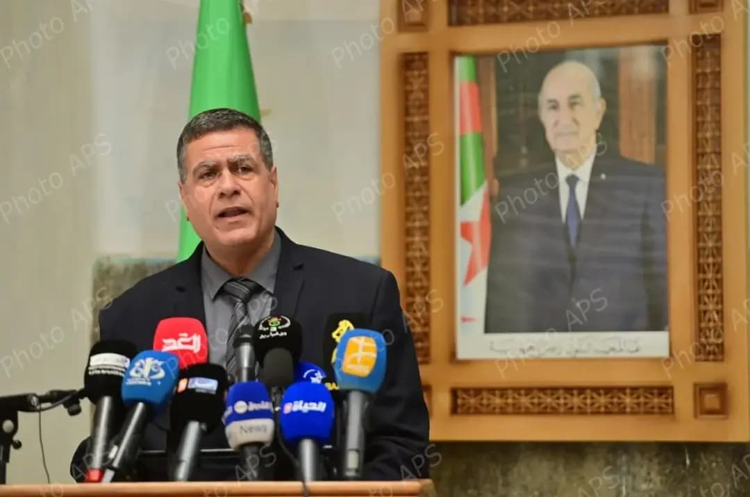 Conférence à Alger à l'occasion du 70e anniversaire de l'exécution des héros Ahmed Zabana et Abdelkader Ferradj