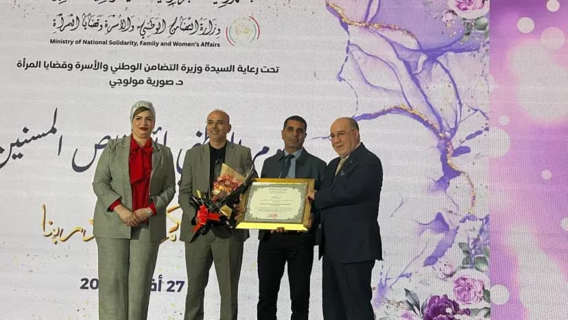 Mouloudji préside à Alger la cérémonie de célébration de la Journée nationale des personnes âgées
