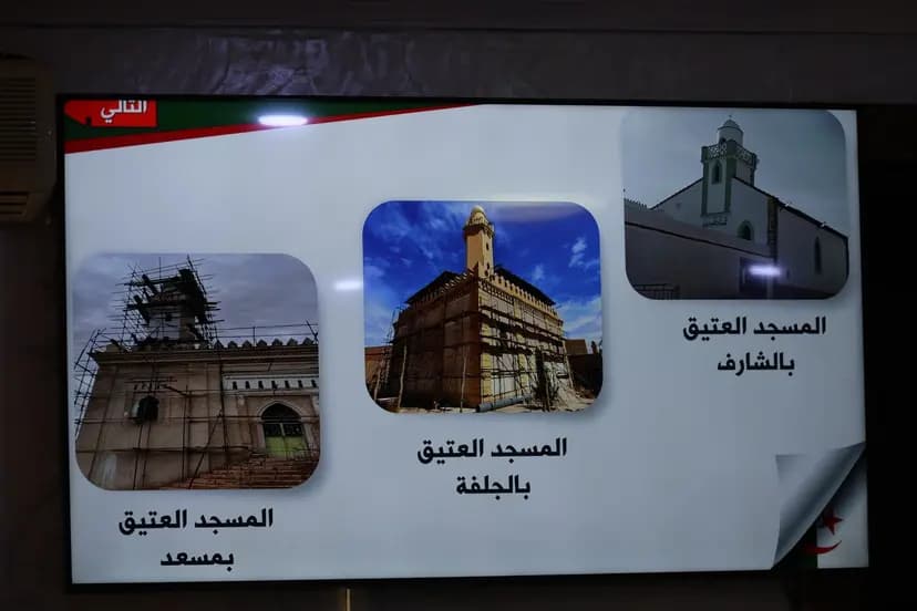 Sayoud instruit d'accélérer le parachèvement du programme complémentaire de la wilaya de Djelfa