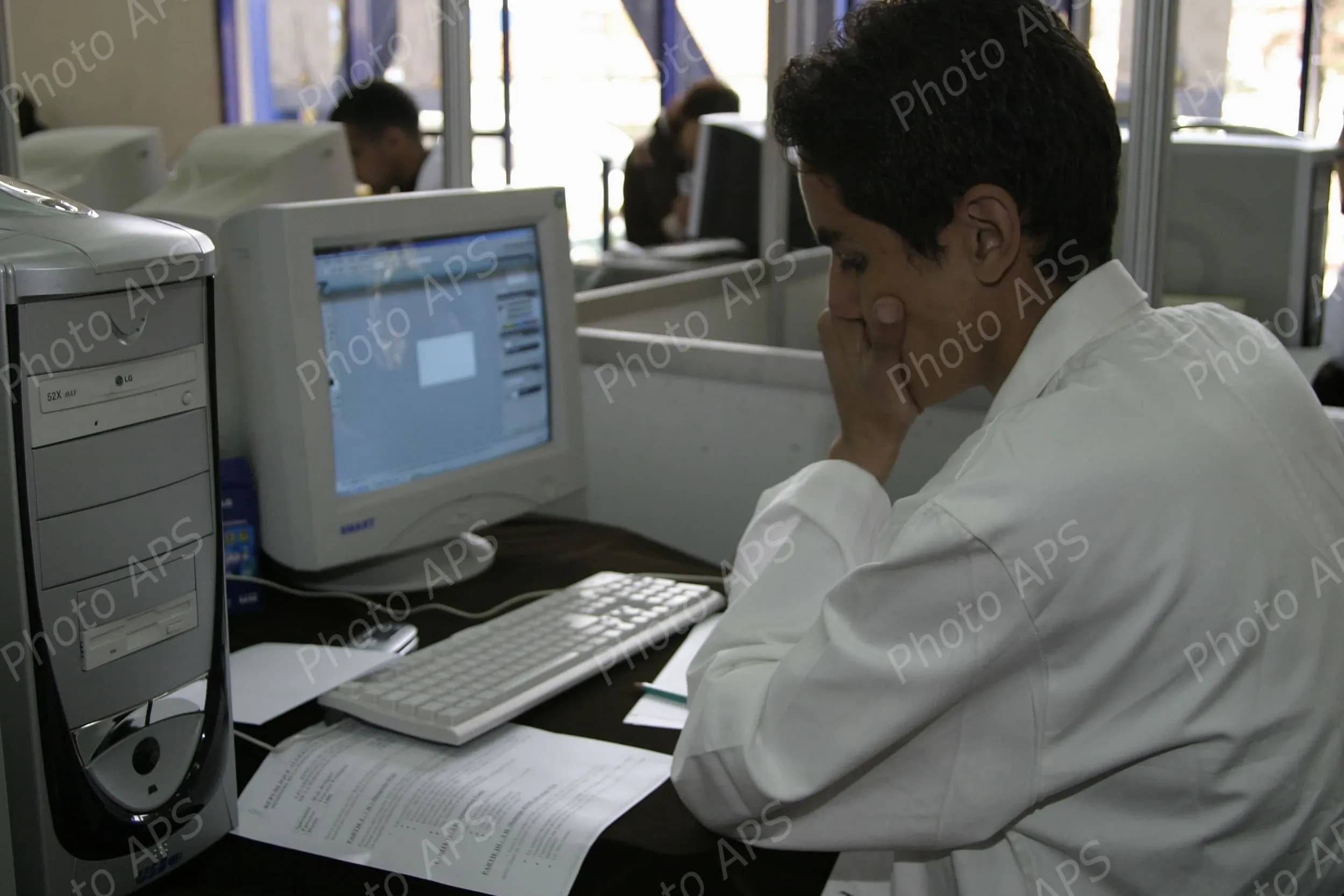 formation professionnelle