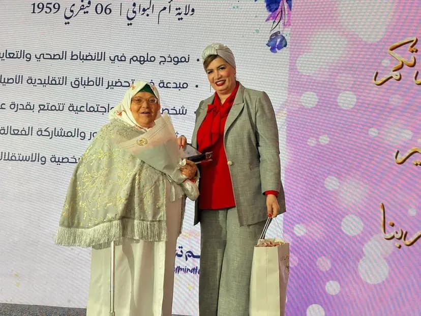 Mouloudji préside à Alger la cérémonie de célébration de la Journée nationale des personnes âgées