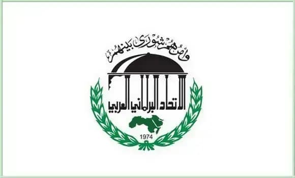 L'UIPA appelle à la libération immédiate et inconditionnelle de tous les prisonniers palestiniens