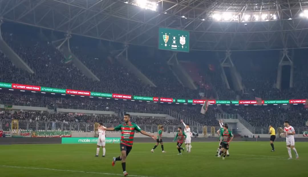 Coupe d'Algérie (16es de finale)