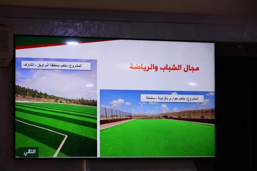 Sayoud instruit d'accélérer le parachèvement du programme complémentaire de la wilaya de Djelfa