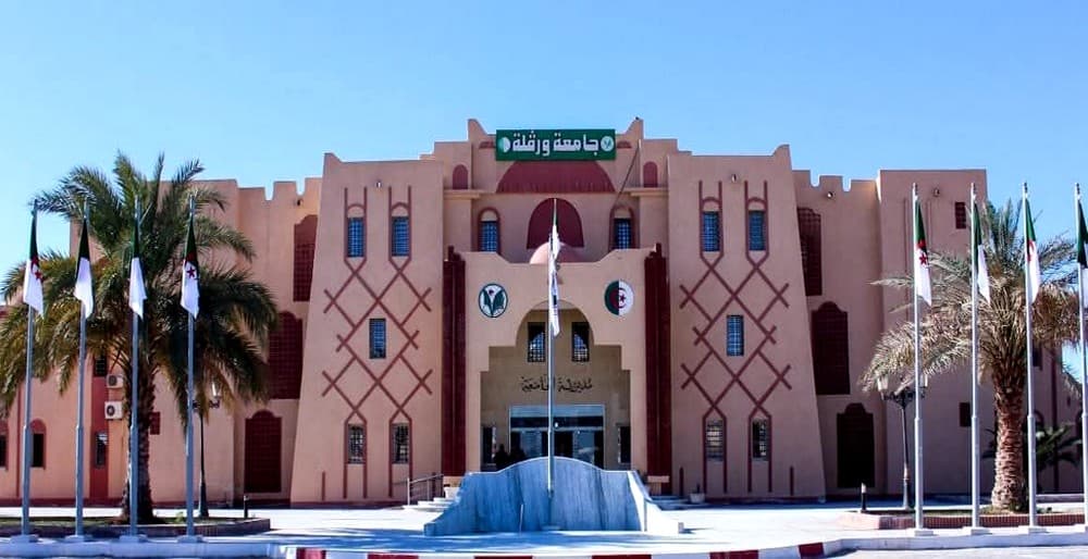 L'Université d'Ouargla se dote d'une structure spécialisée en qualité et audit certifiée ISO