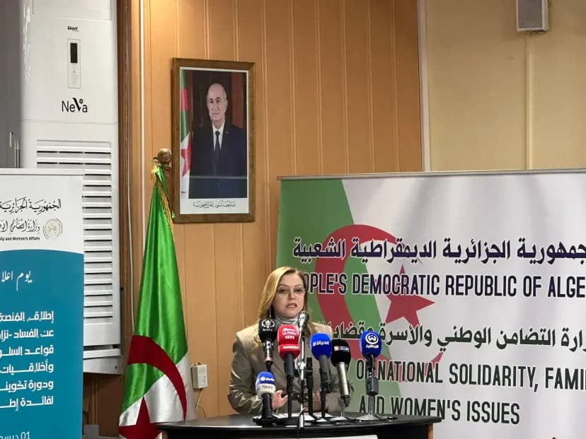 Solidarité nationale: lancement d'une plateforme numérique de signalement de la corruption et présentation du code de conduite professionnelle