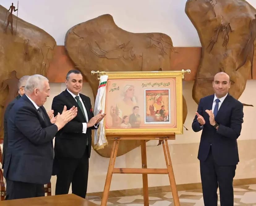Chaib préside la cérémonie de lancement d'un timbre-poste commémorant la Journée nationale de l'émigration