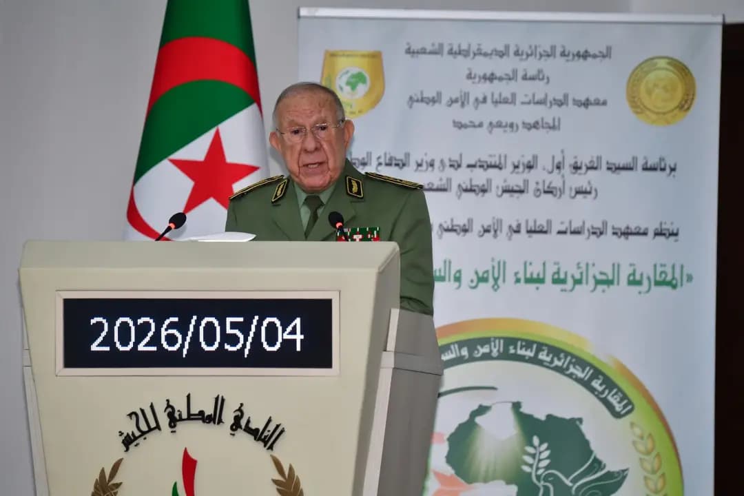 Le Général d'Armée Chanegriha préside l'ouverture d'un séminaire sur "L'approche algérienne