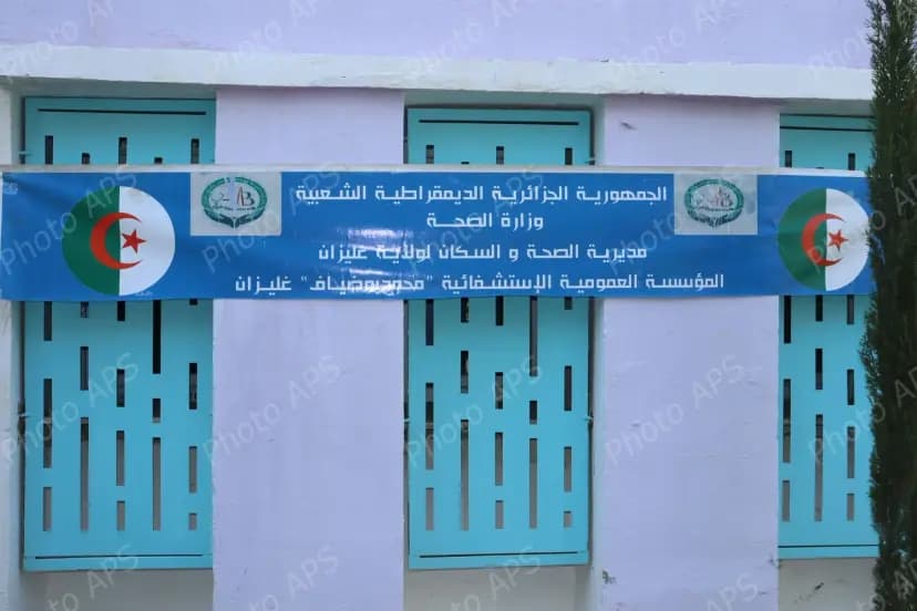 Le CRA célèbre, avec les enfants hospitalisés de l'EPH Mohamed-Boudiaf, leur Journée mondiale