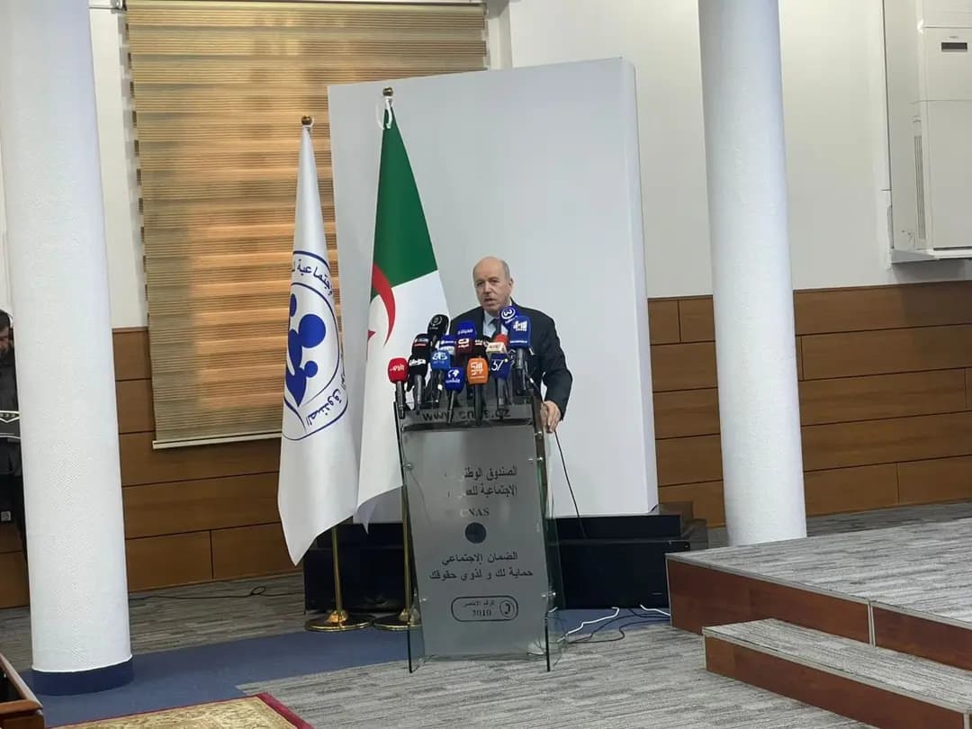 Lancement de la carte électronique pour l'accès aux médicaments au profit des nécessiteux sans