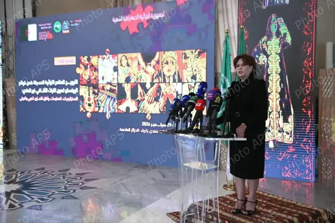 Ouverture à Alger de la Conférence internationale sur la promotion des éléments du patrimoine inscrits sur les listes de l’UNESCO pour la sauvegarde du patrimoine culturel immatériel
