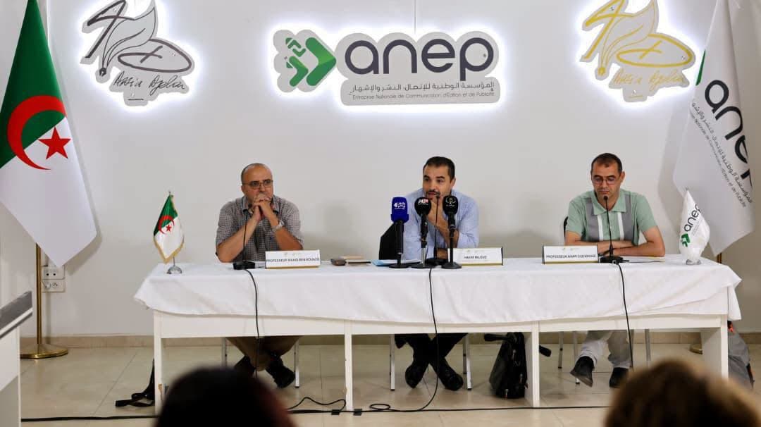 Conférence à Alger sur l'oeuvre prolifique d'Assia Djebar