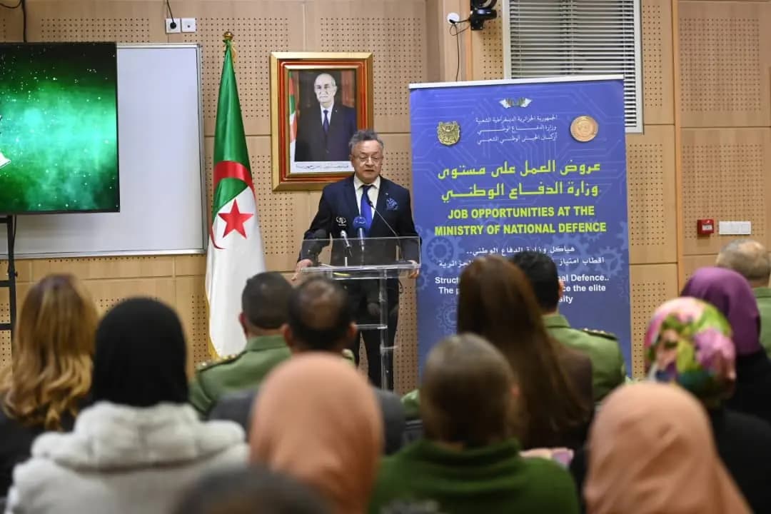 Journée d'information sur les offres d'emploi proposées par le ministère de la Défense nationale au profit des diplômés de l'ENSIA et de l'ENSM