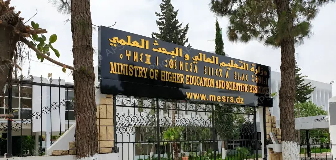 Enseignement supérieur