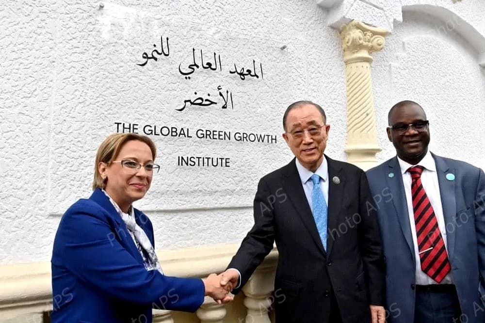 Inauguration du bureau d'Alger de l'Institut mondial pour la croissance verte