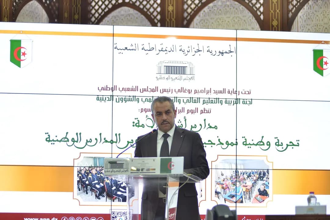 des préparatifs en cours pour améliorer les programmes et curricula éducatifs