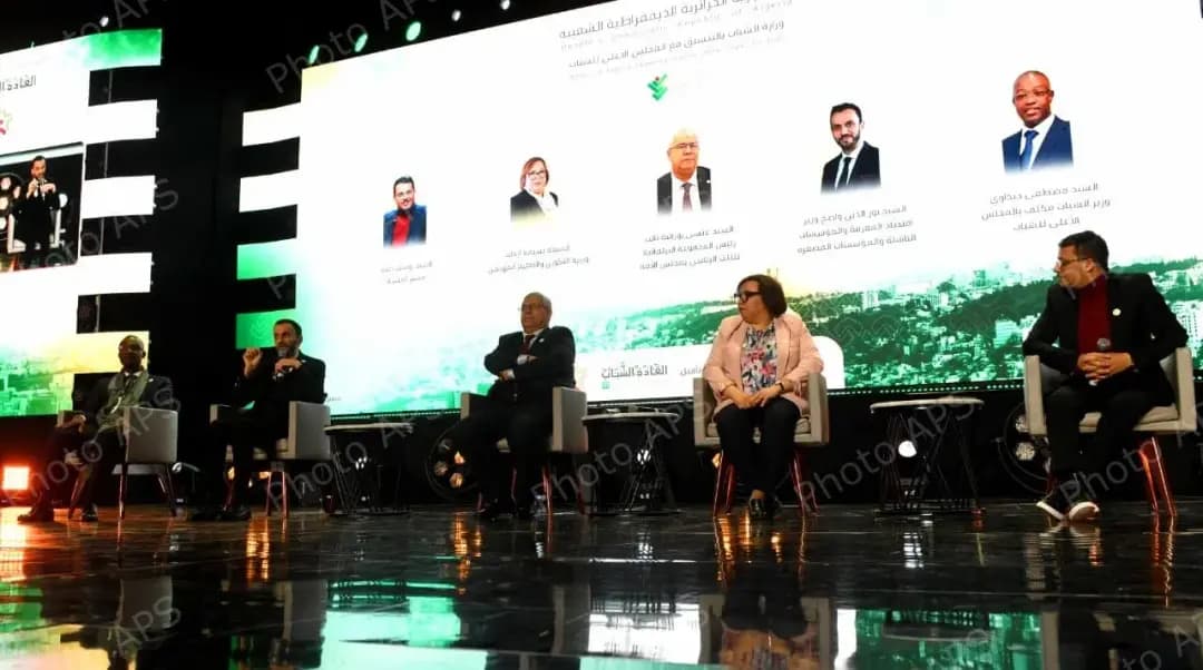 Oran: une session de dialogue met en lumière les perspectives d'autonomisation des jeunes Algériens dans les politiques nationales et internationales