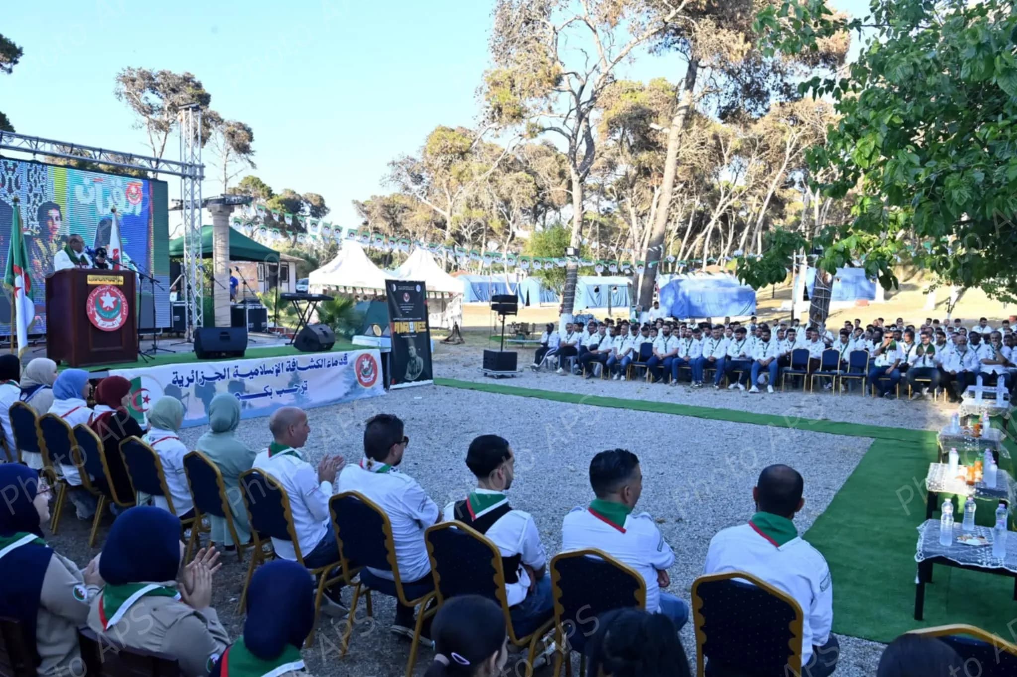 Ouverture du "Jamborée Mohamed Bouras" à Alger