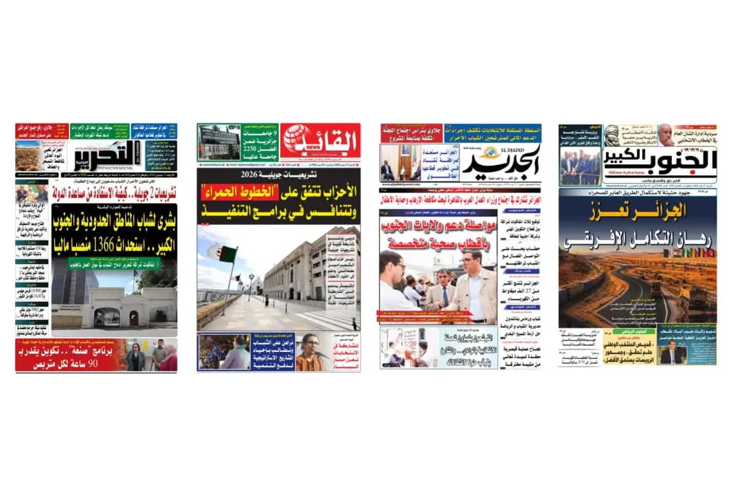 Presse dans le Sud