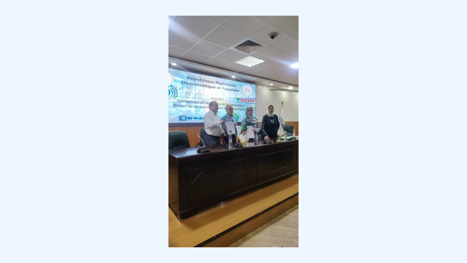 Signature d’une convention de partenariat entre l’ENIE et l’Agence Thématique de Recherche en Sciences et