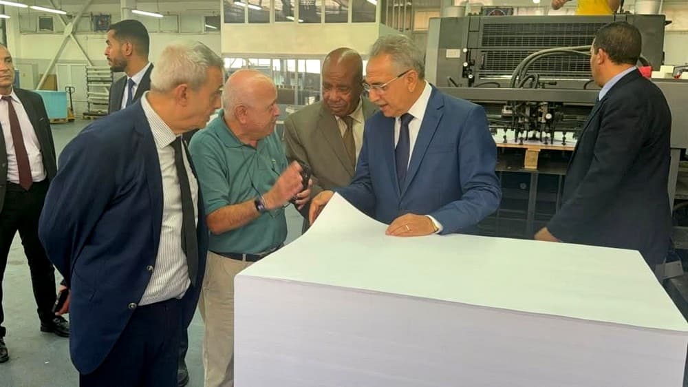 Le président de l’ANIE en visite à l’Imprimerie officielle