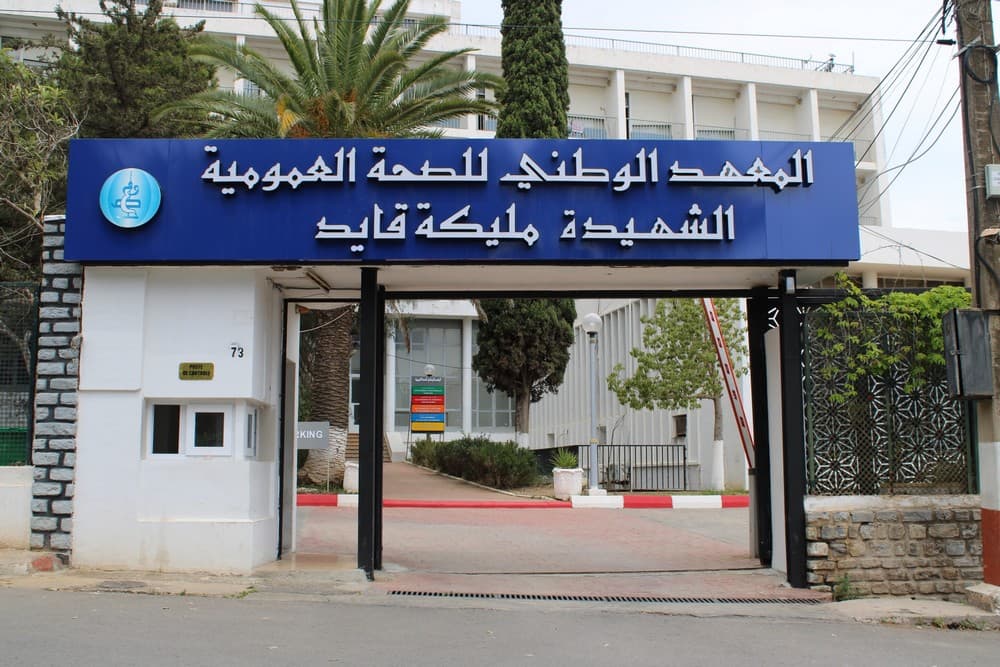 L'alimentation saine pendant le Ramadhan, thème d'une conférence à Alger