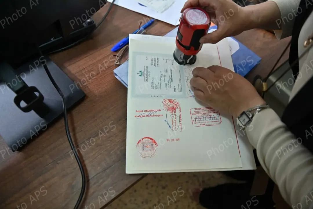 Ouverture du bureau de l'Apostille pour simplifier les procédures d'authentification des diplômes